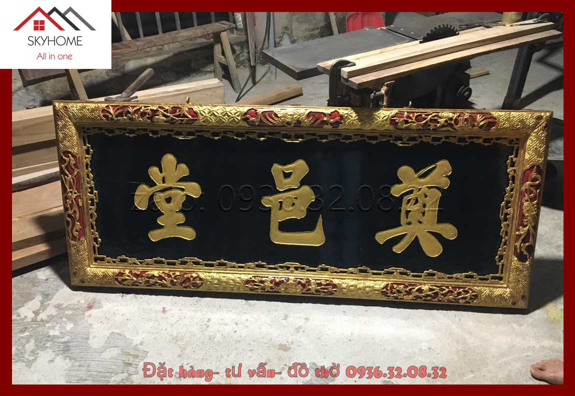 Hoành phi gỗ phòng thờ chữ ÁO ẤP ĐƯỜNG